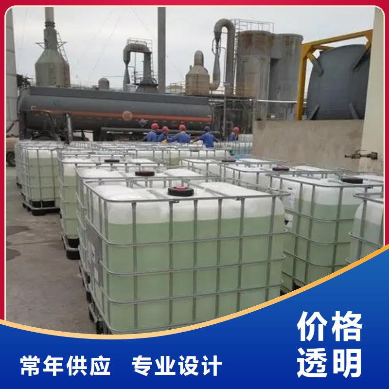 回收薄荷脑实力雄厚