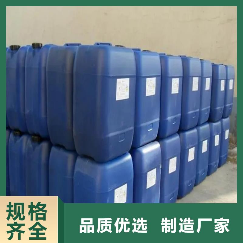 回收卡波姆厂家