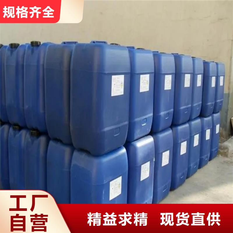 回收香精香精回收厂家质量过硬