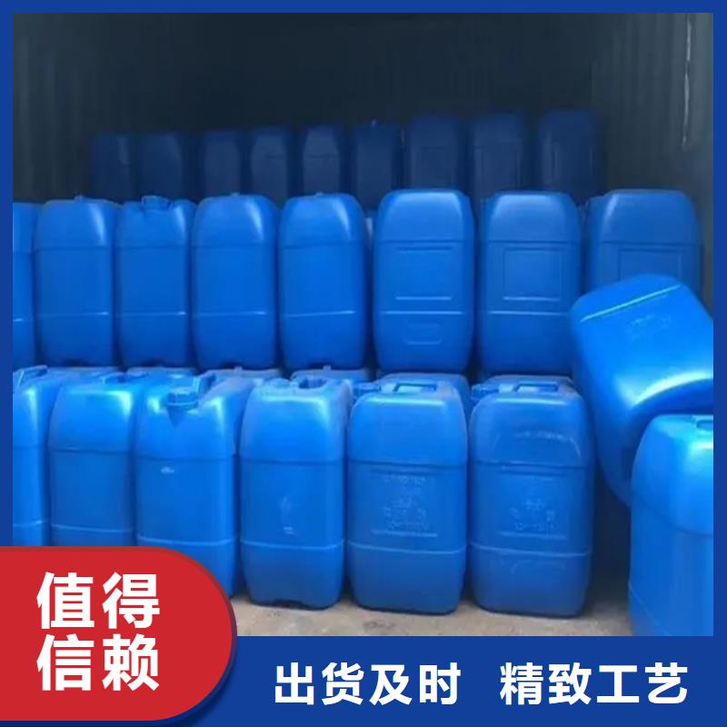 德化回收化工原料厂家