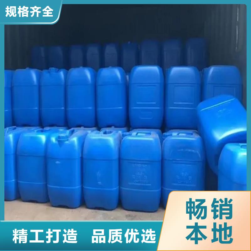 回收报废香精欢迎咨询