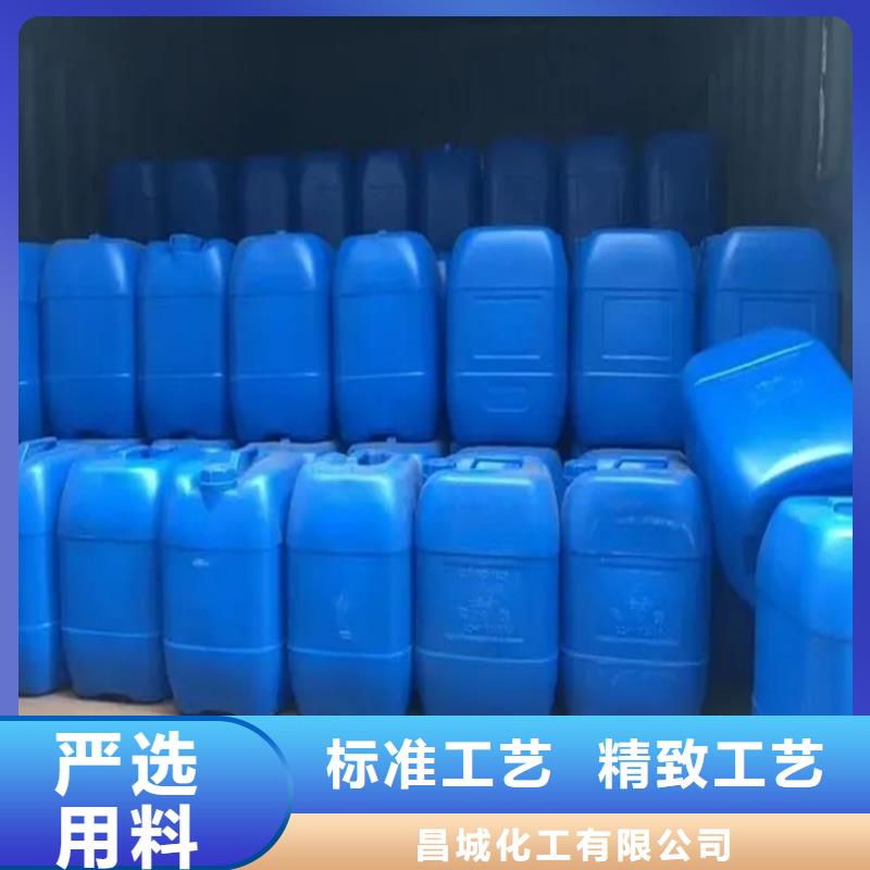 【回收香精化工原料回收分类和特点】