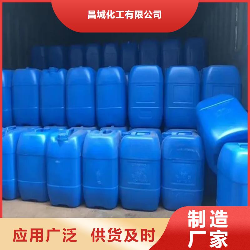  回收香精正规厂家