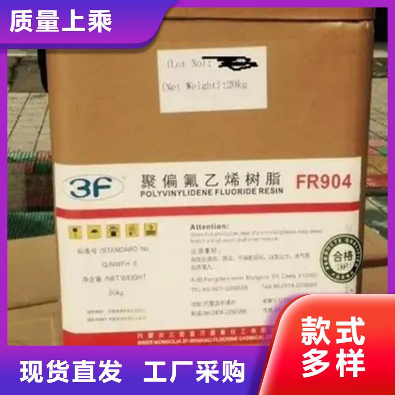 回收保湿剂欢迎来电