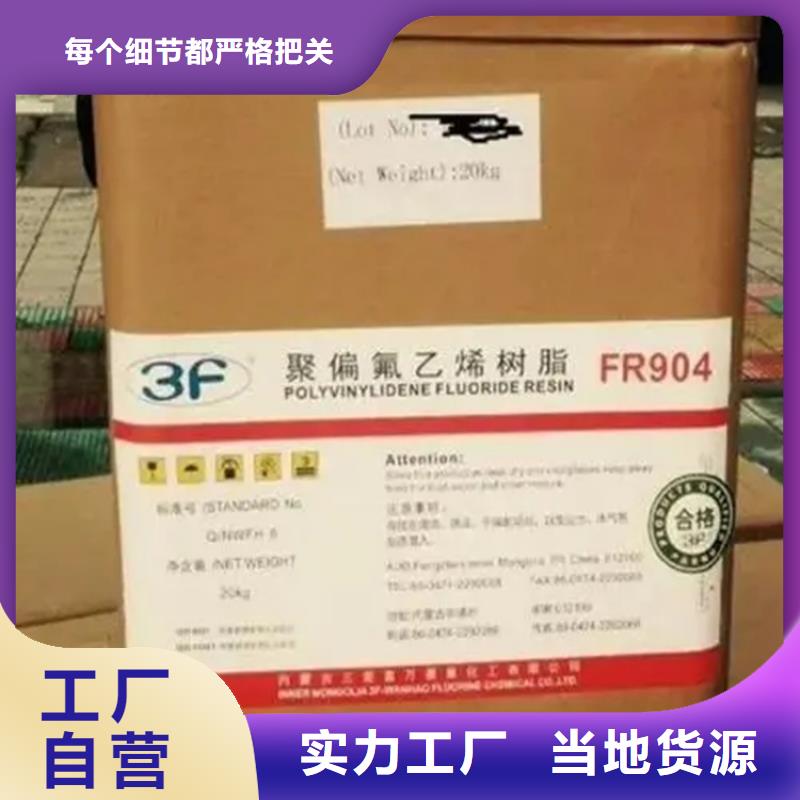 回收报废香精欢迎咨询
