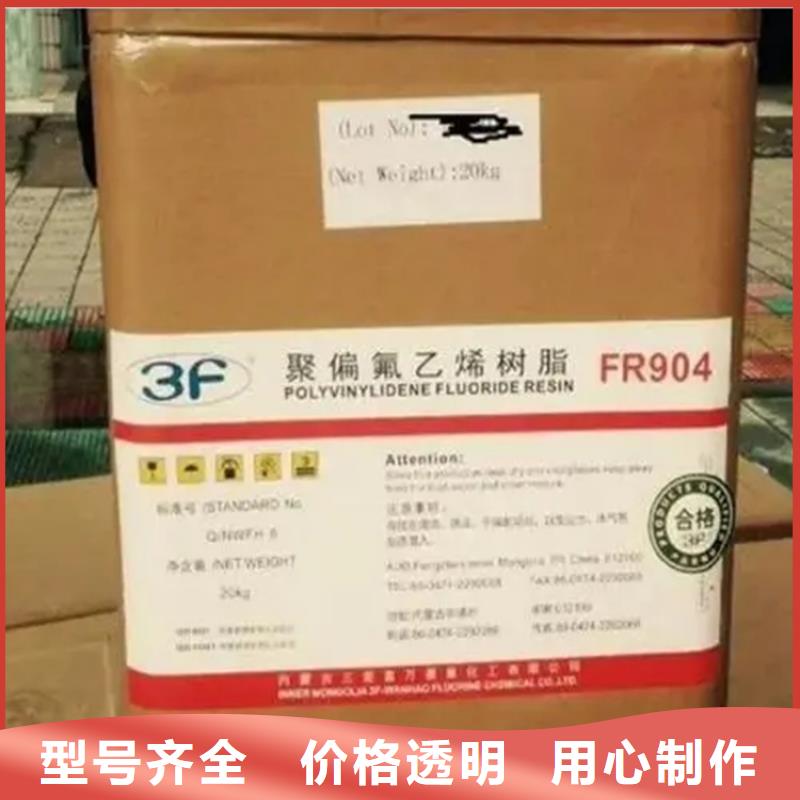 回收冰片欢迎来电