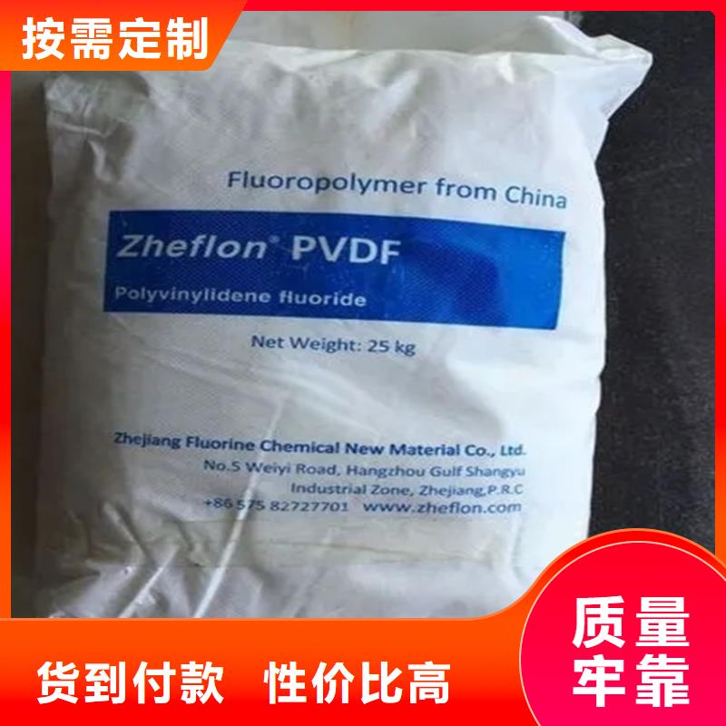 【回收香精二氧化硅回收工厂直销】