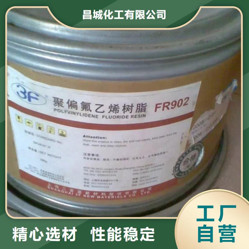 回收羊毛脂为您服务