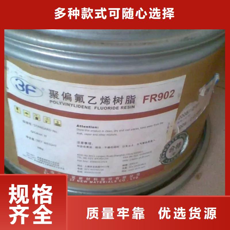 回收羊毛脂为您服务