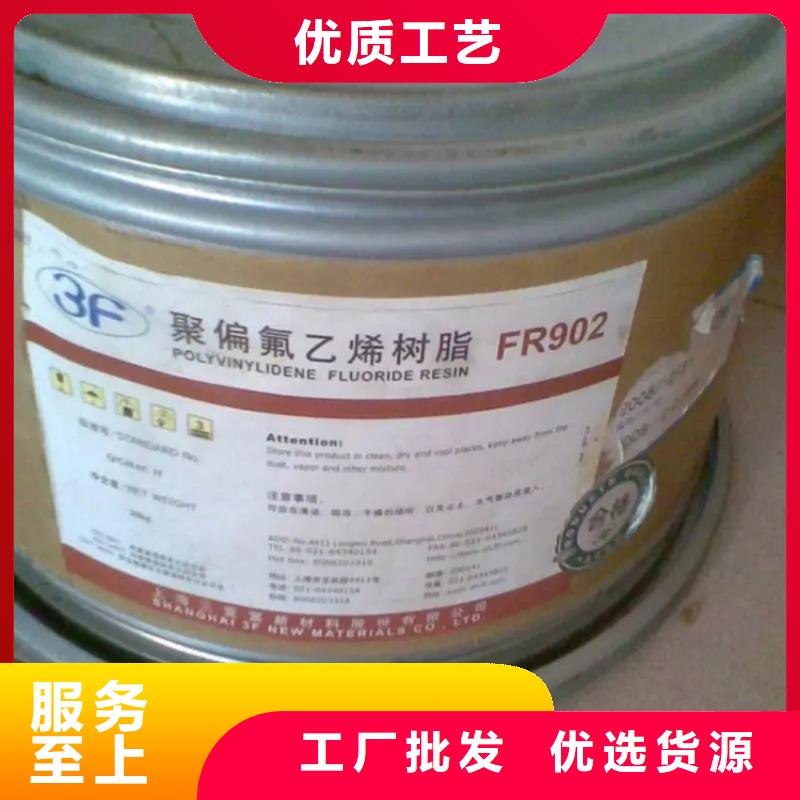 回收工业香精为您服务