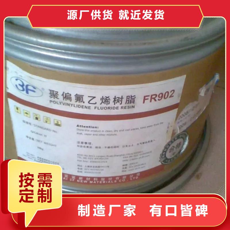回收羊毛脂承诺守信