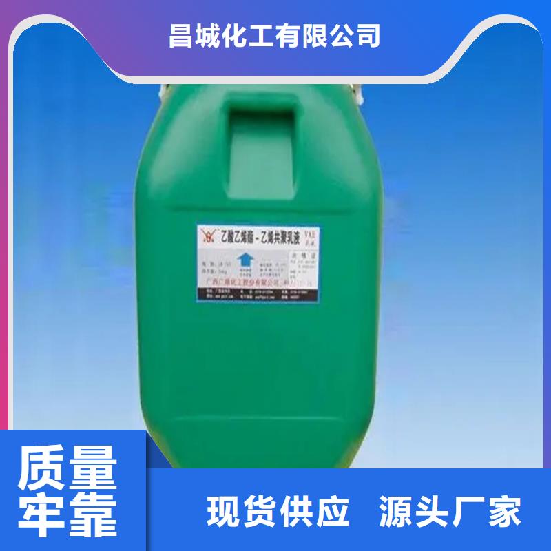 崇州回收过期化工原料价格