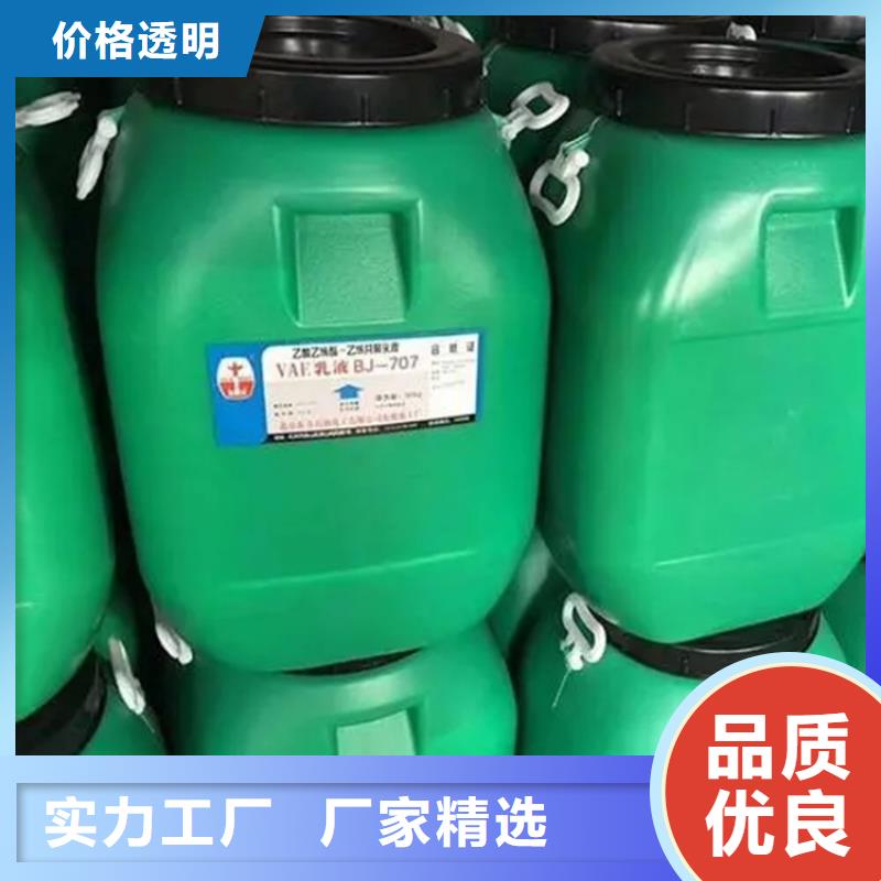 回收香精回收树脂不只是质量好