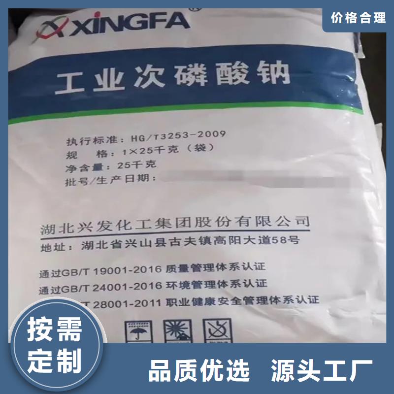 回收乳木果油在线咨询