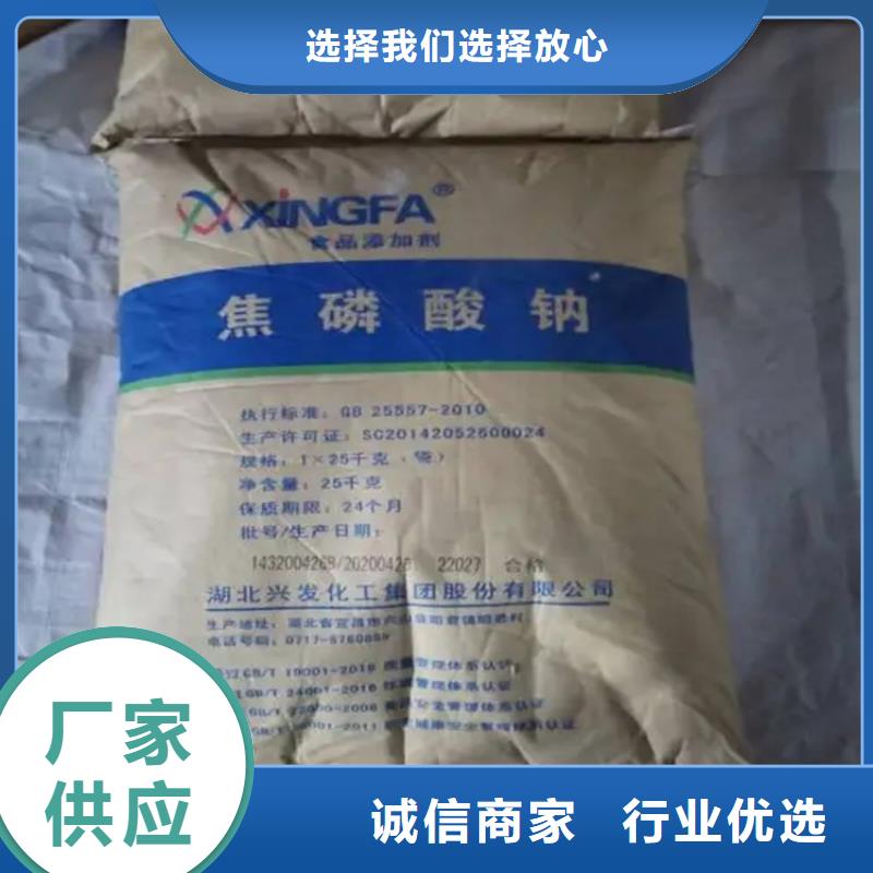回收卡波姆全国配送