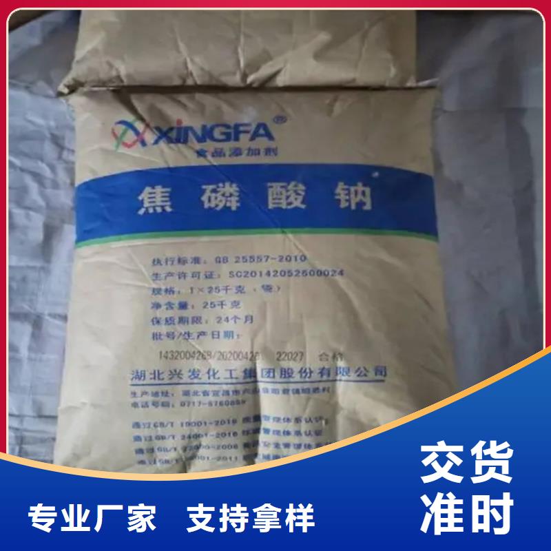 回收羊毛脂欢迎咨询