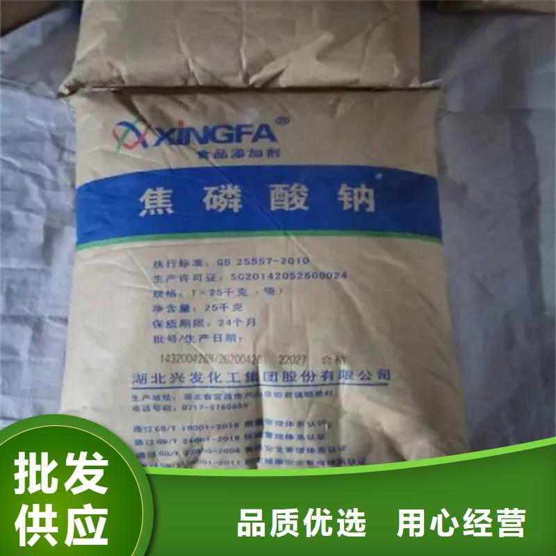 回收香精二手银浆值得买