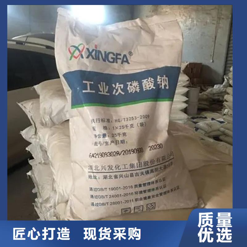 回收黄原胶厂家