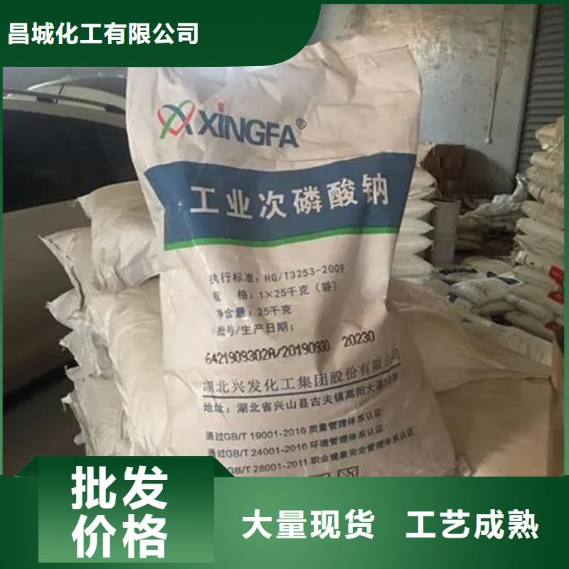 回收香精优质原料