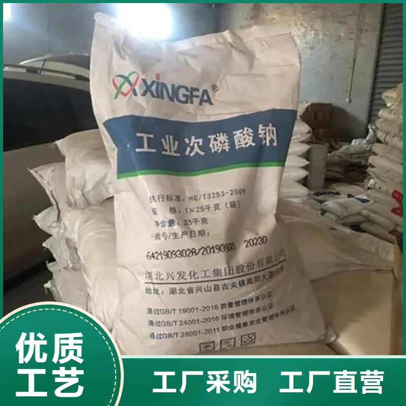 回收食品级香精厂家