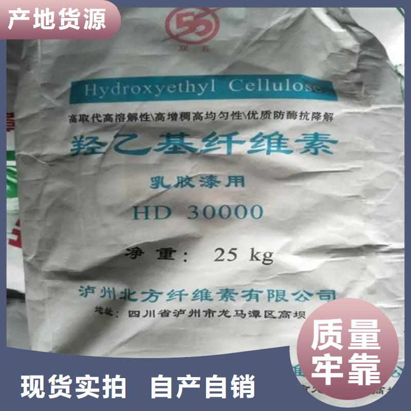 收购香精欢迎来电