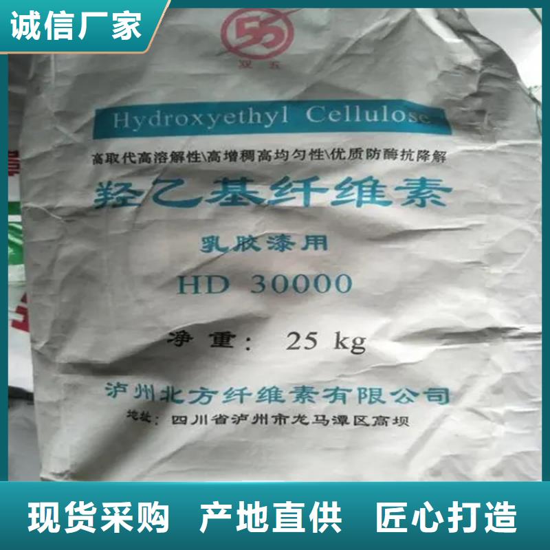 回收香精,回收氧化亚铜价格合理