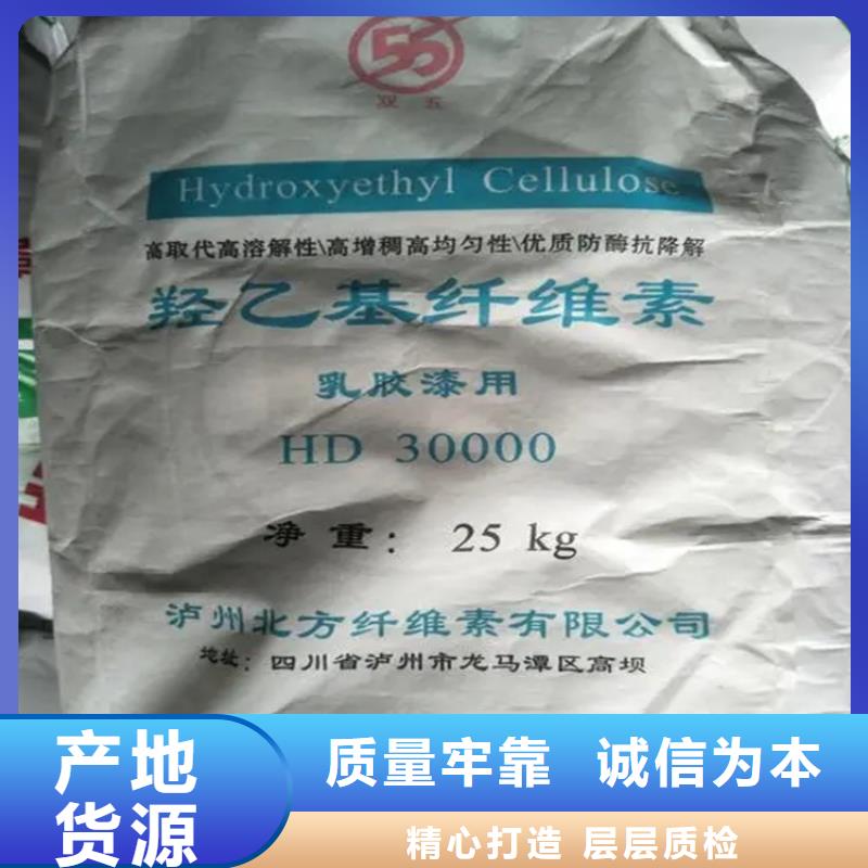 回收卡波姆为您服务