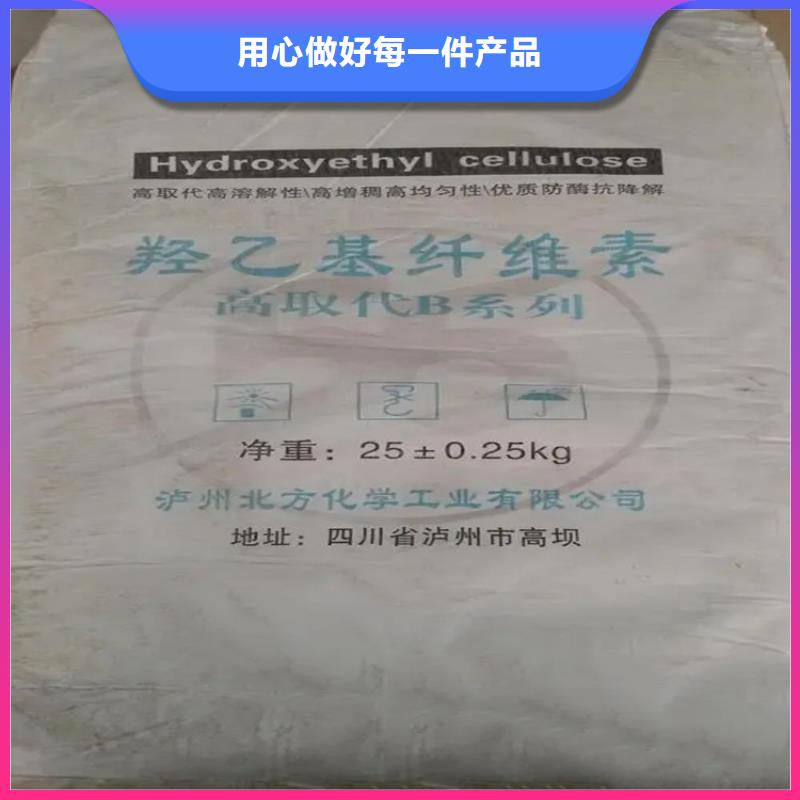 回收羊毛脂为您服务