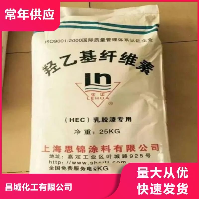 【回收香精二氧化硅回收工厂直销】