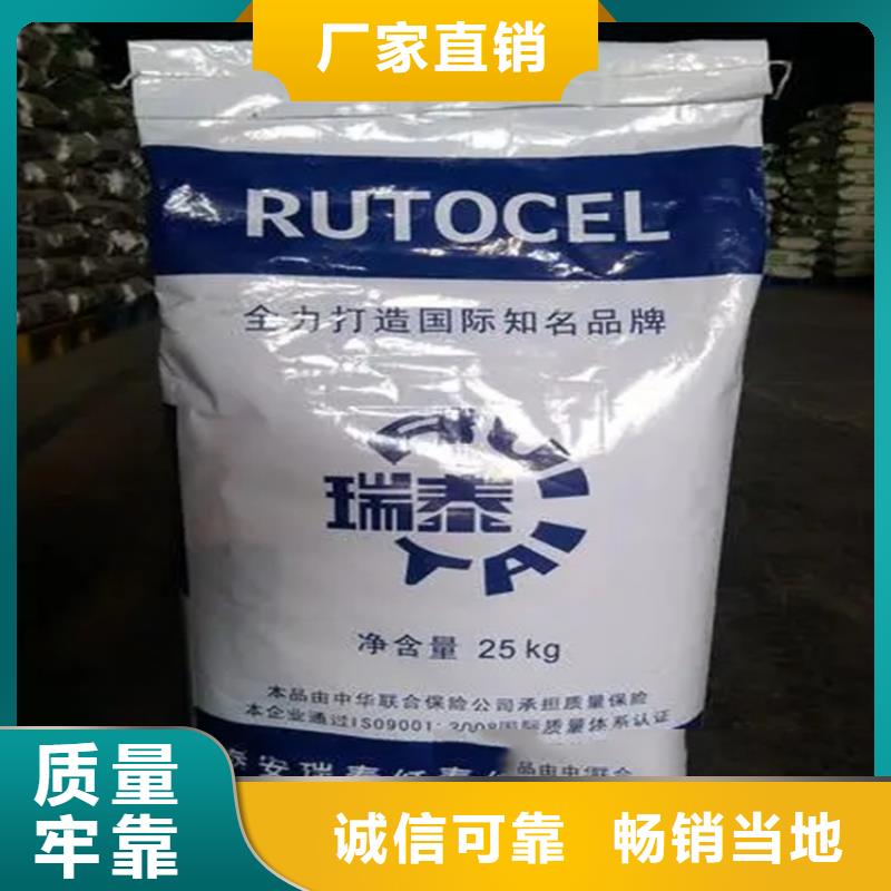 回收冰片在线咨询
