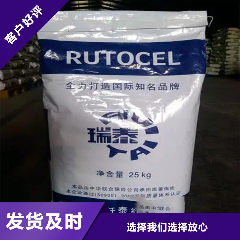 回收保湿剂欢迎来电