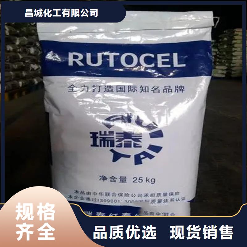 回收卡拉胶欢迎咨询