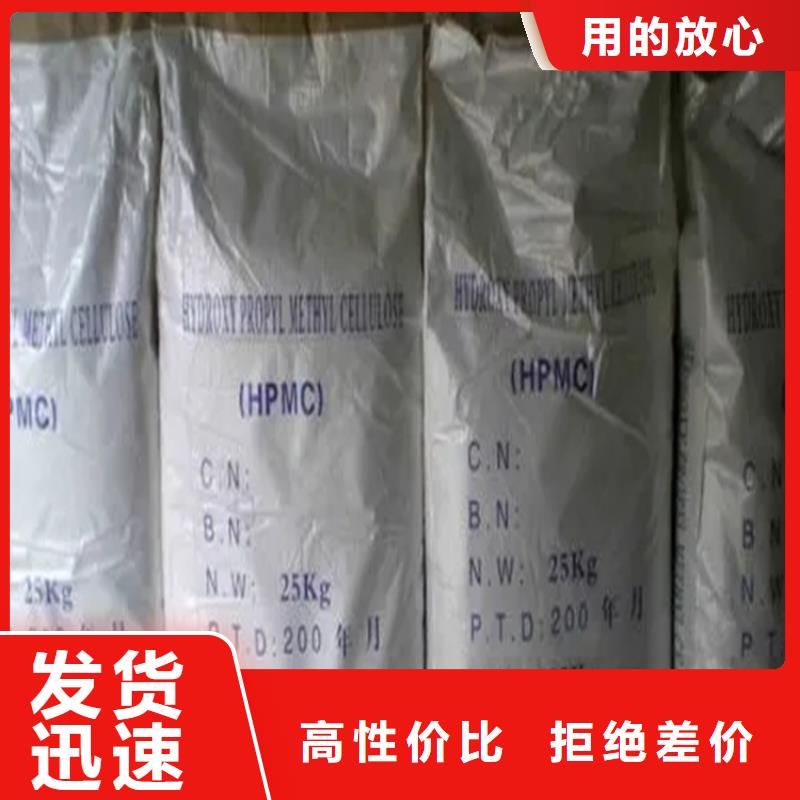 蒲江回收化工原料服务为先