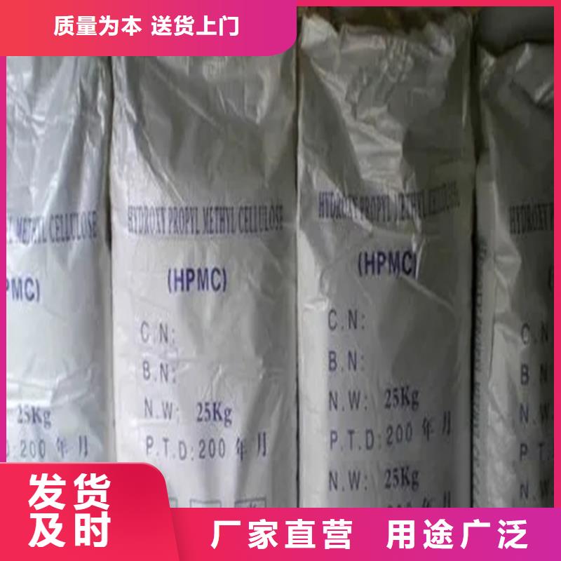 回收香精_回收硅胶低价货源