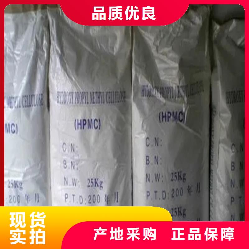 回收冰片欢迎咨询
