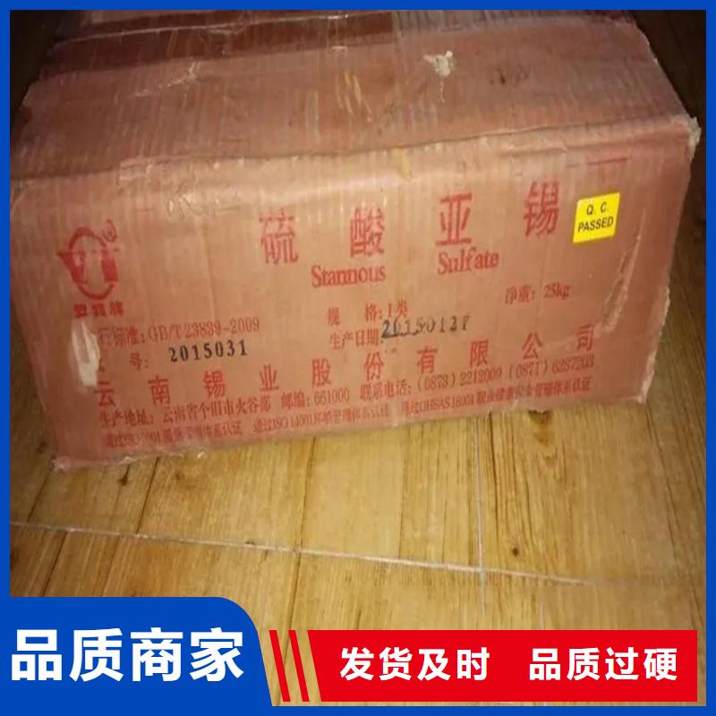 收购香精欢迎来电