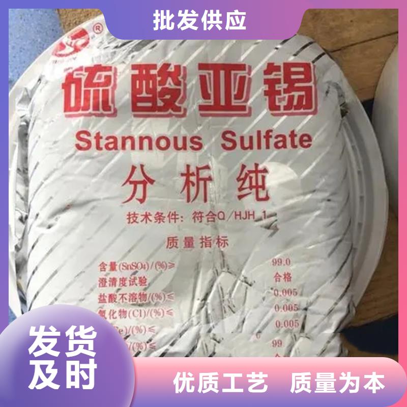 回收香精沥青回收满足多种行业需求
