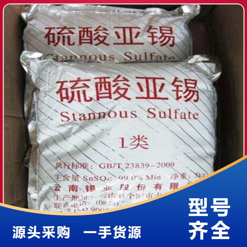 回收羊毛脂为您介绍