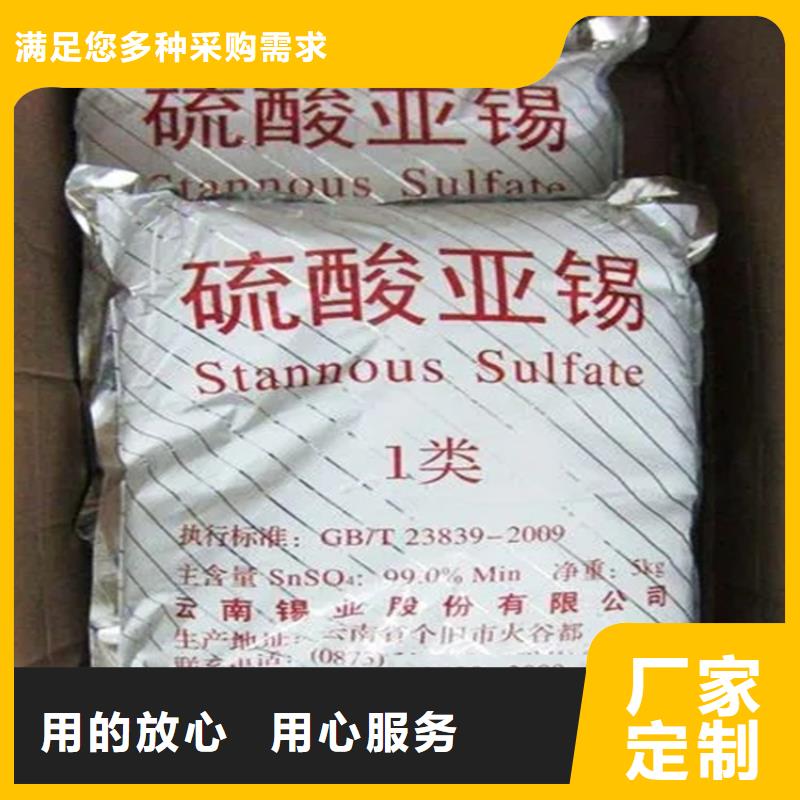 回收香精油漆原料回收精致工艺
