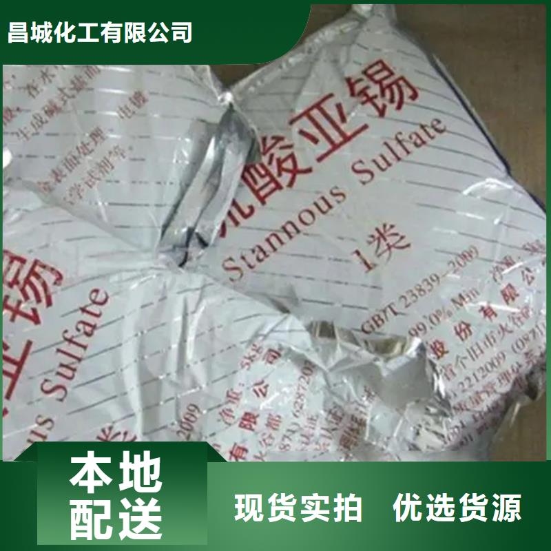 回收乳木果油厂家