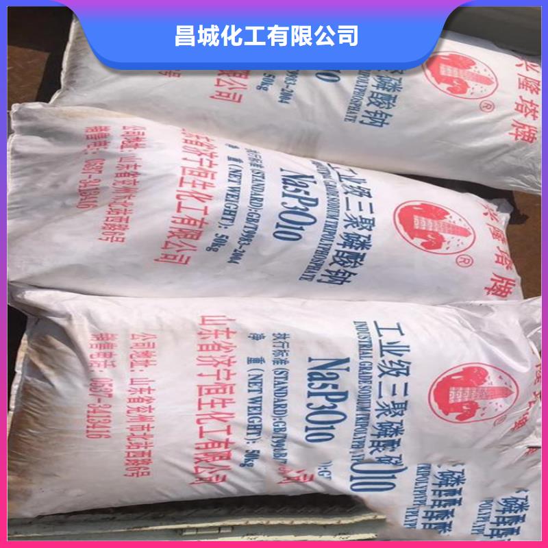 收购香精欢迎来电