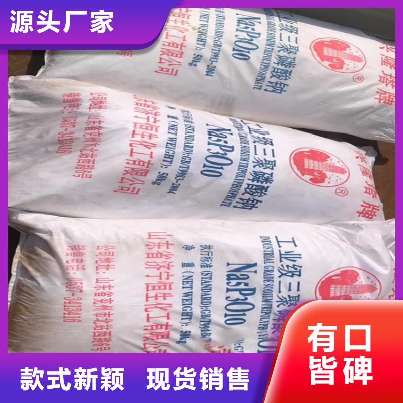 回收卡波姆为您介绍