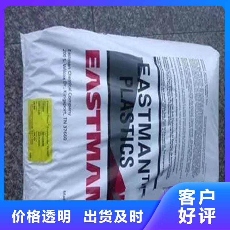 大良街道过期黄原胶回收10年经验