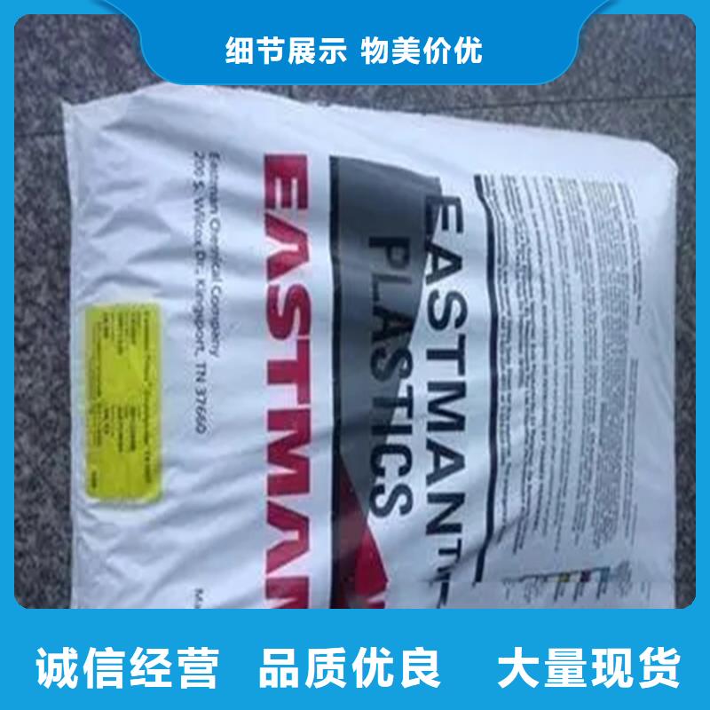 回收卡波姆为您介绍