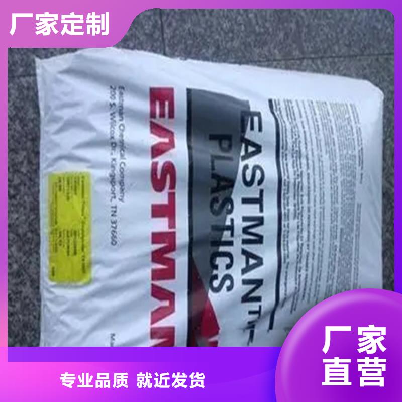 回收冰片在线咨询