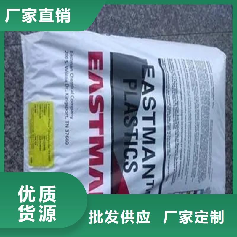 回收日化香精全国配送