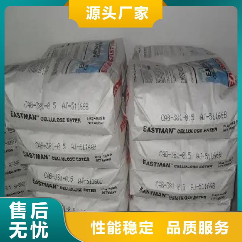 回收工业香精全国配送