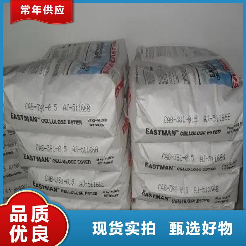 回收羊毛脂欢迎咨询