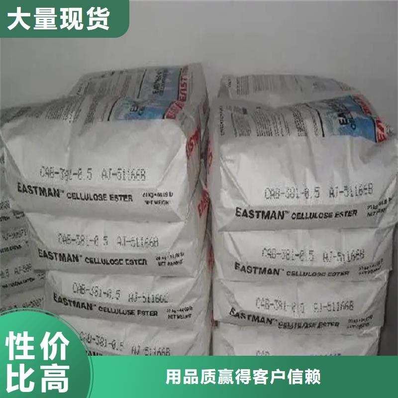 回收羊毛脂在线咨询