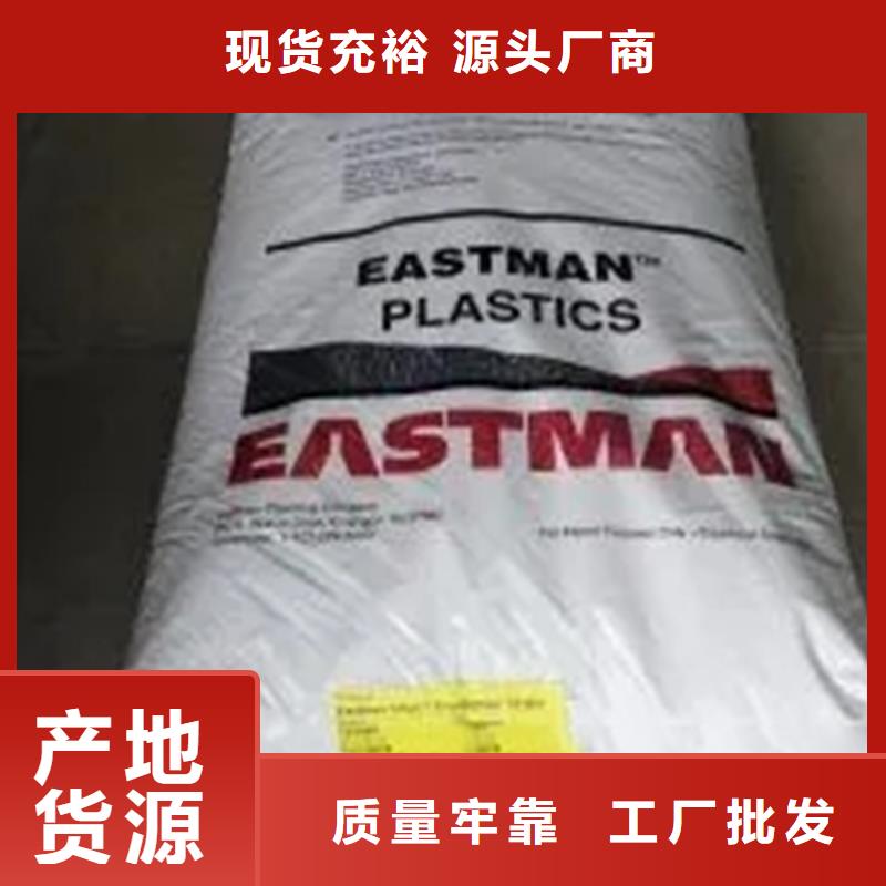 回收冰片在线咨询